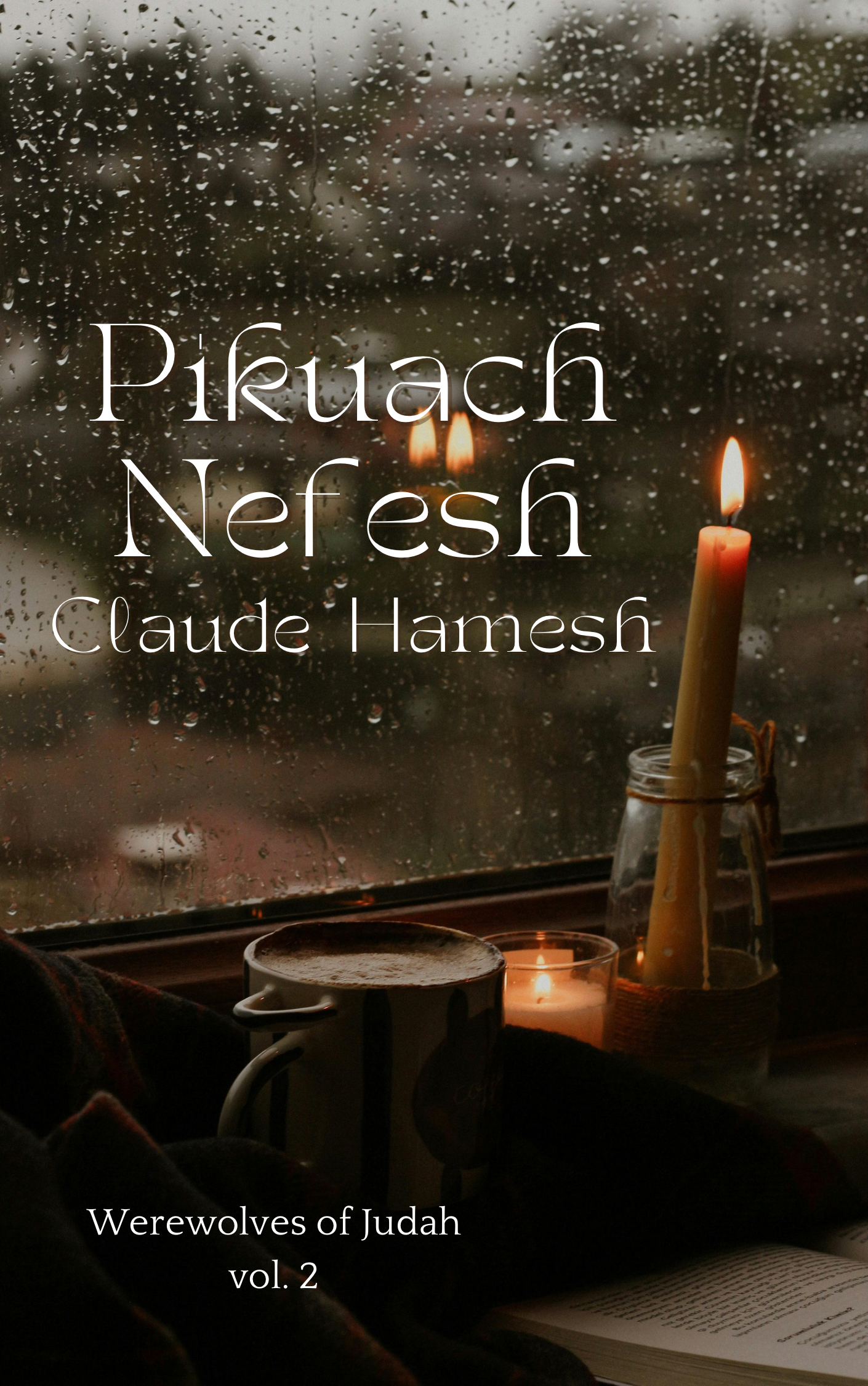 Pikuach Nefesh by Claude Hamesh
